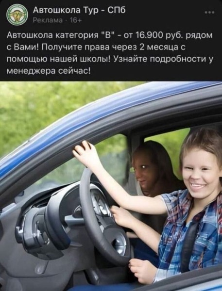 Гайд по созданию эффективных объявлений с примерами и антипримерами Гайд по созданию эффективных объявлений с примерами и антипримерами