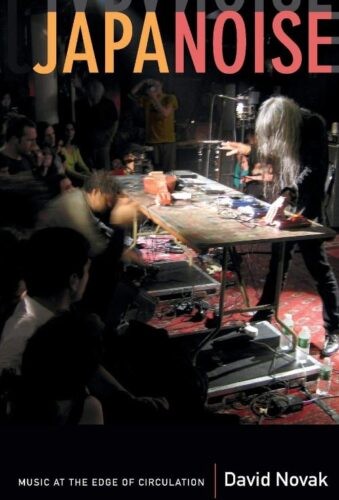 Шум и психические заболевания Шум и психические заболевания