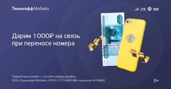 Гайд по созданию эффективных объявлений с примерами и антипримерами Гайд по созданию эффективных объявлений с примерами и антипримерами