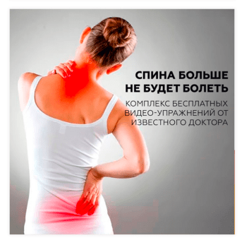 Гайд по созданию эффективных объявлений с примерами и антипримерами Гайд по созданию эффективных объявлений с примерами и антипримерами