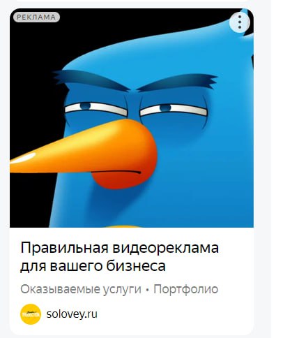 Гайд по созданию эффективных объявлений с примерами и антипримерами Гайд по созданию эффективных объявлений с примерами и антипримерами