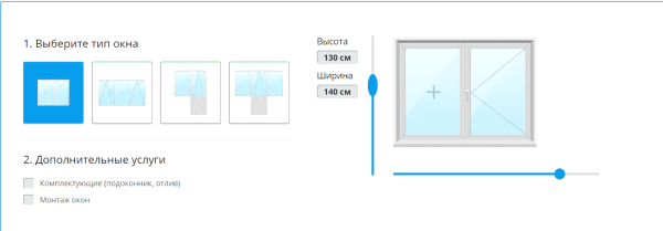 Хабовые страницы vs стандартные категории в интернет-магазине