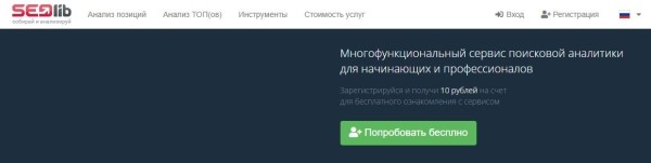 
            Зачем быть уникальным в мире, где все можно скопировать
        