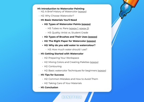 Нейросети в SEO: как использовать ИИ для продвижения сайтов Нейросети в SEO: как использовать ИИ для продвижения сайтов