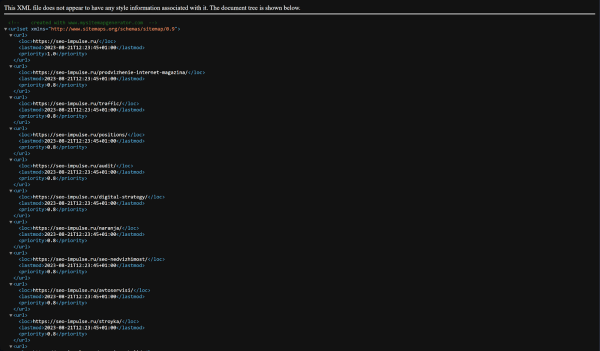 Гид по быстрой индексации сайта Гид по быстрой индексации сайта