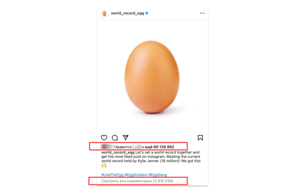 Как наращивать трафик без вложений