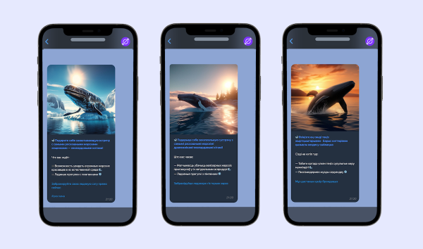 
            Adfox начал бета-тестирование инструмента для управления прямыми размещениями в телеграм-каналах
        