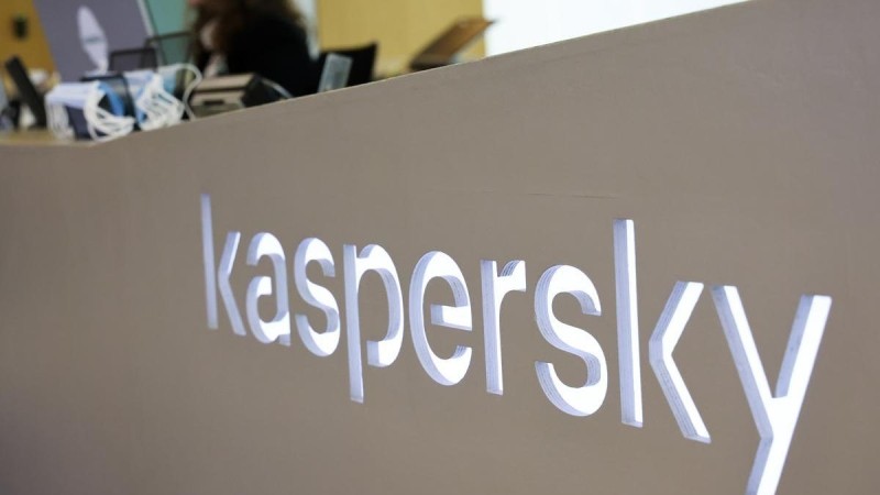 США внесли в санкционный список руководство «Лаборатории Касперского» 
						США внесли в санкционный список руководство «Лаборатории Касперского»