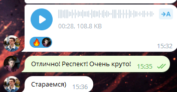Внедрение Agile в SEO-студию. Кейс Внедрение Agile в SEO-студию. Кейс