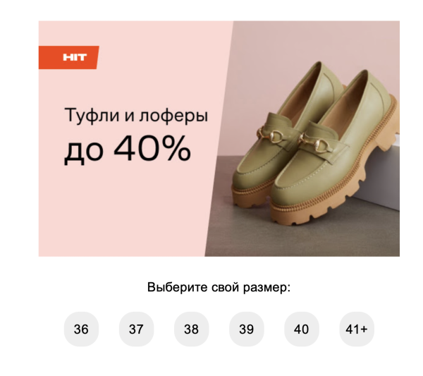 Кнопка призыва к действию: кого и зачем призывает