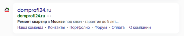 
            Как получить больше трафика за счет оптимизации сниппета
        