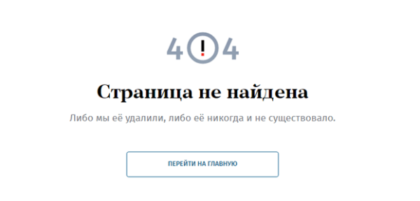 Кто такой SEO-специалист и что он делает с вашим сайтом