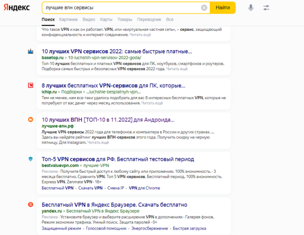 Как ранжируются сайты в тематике криптовалют