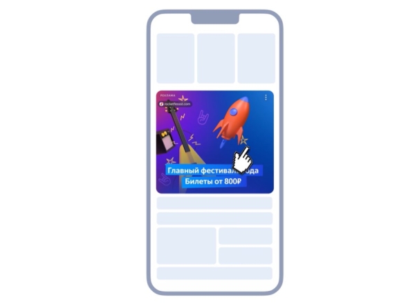 
            Новости интернет-рекламы за ноябрь 2022 года
        