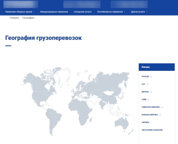 Гайд по SEO 2023: занимаем первые строки поиска