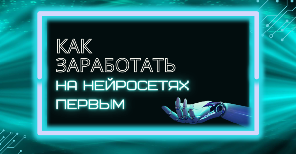 Гайд, урок, презентация… Что и как писать в лид-магните, чтобы он привел лиды Гайд, урок, презентация… Что и как писать в лид-магните, чтобы он привел лиды