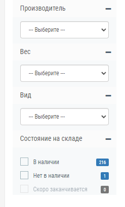 
            Как интернет-магазину продуктов питания за год увеличить количество заказов в 4 раза. Кейс
        