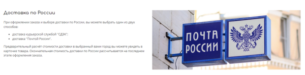 
            Как продвинуть региональный интернет-магазин оборудования для скейтбординга
        