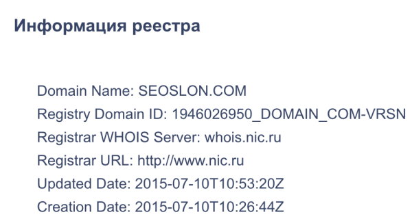 
            Как продвинуть сайт, если он Рак и постоянно пятится назад
        
