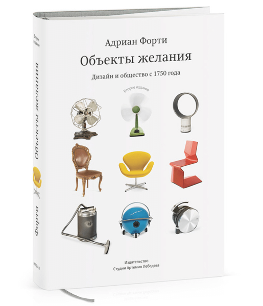 Как стать графическим дизайнером