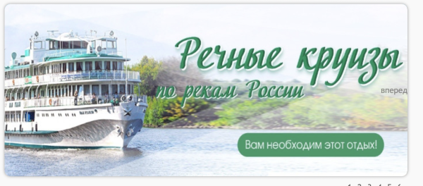 Кнопка призыва к действию: кого и зачем призывает