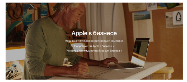 Кнопка призыва к действию: кого и зачем призывает