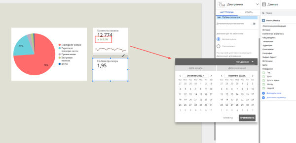 
            Как мы победили рутину и сэкономили время, но остались понятны клиентам. Кейс
        