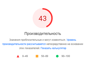
            Как попасть в топ-10 Yandex и Google при продвижении сайта на регион Молдовы
        